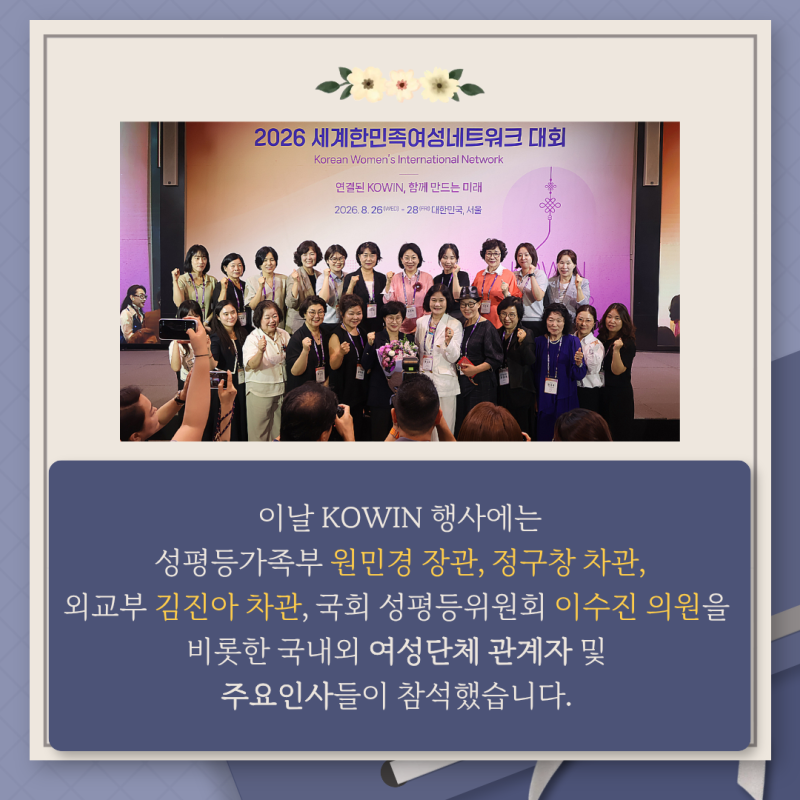 1996fe721590fef796725cdbf14b19f7_1788172752_1092.png