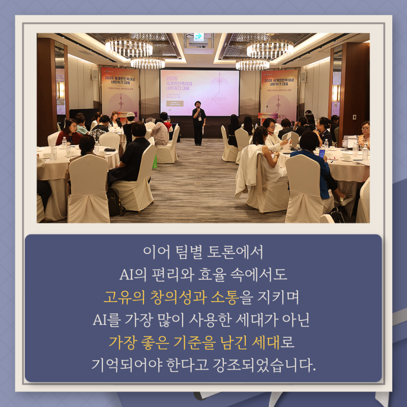 1996fe721590fef796725cdbf14b19f7_1788172752_8448.png
